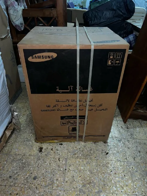 Machine a laver  7 kg  automatique 