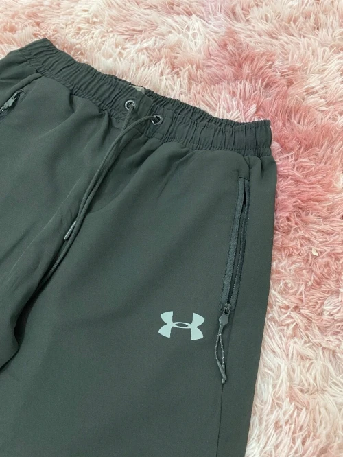 Ensemble under armour