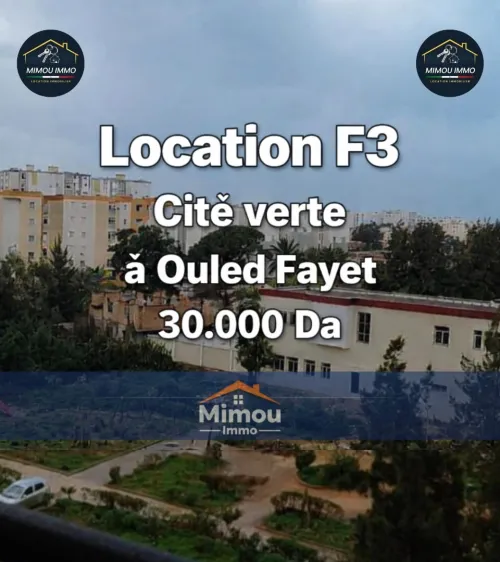 Location Appartement F3 Alger Ouled fayet