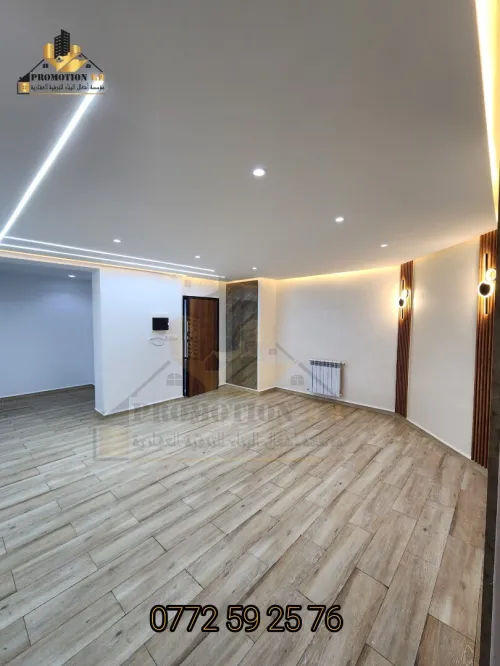 Vente Appartement F3 Alger Bordj el bahri