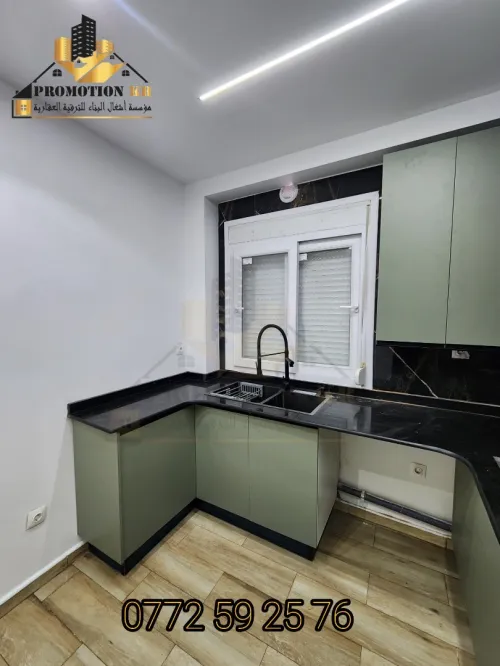 Vente Appartement F4 Alger Bordj el bahri