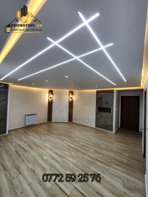 Vente Appartement F3 Alger Bordj el bahri