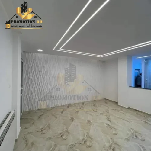 Vente Appartement F2 F3 F4 Alger Bordj el bahri