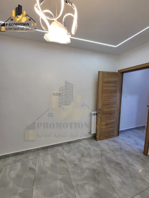 Vente Appartement F3 F4 Alger Bordj el bahri