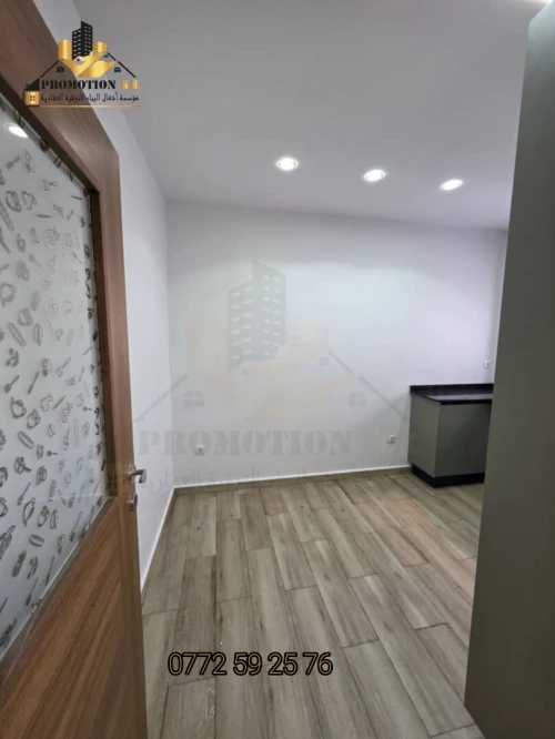 Vente Appartement F3 Alger Bordj el bahri