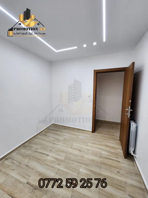 Vente Appartement F3 Alger Bordj el bahri