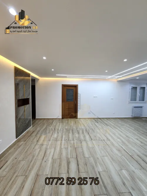 Vente Appartement F4 Alger Bordj el bahri
