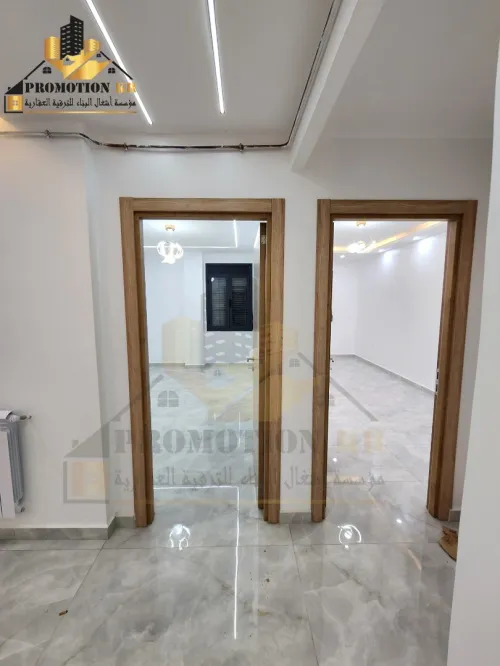 Vente Appartement F3 F4 Alger Bordj el bahri