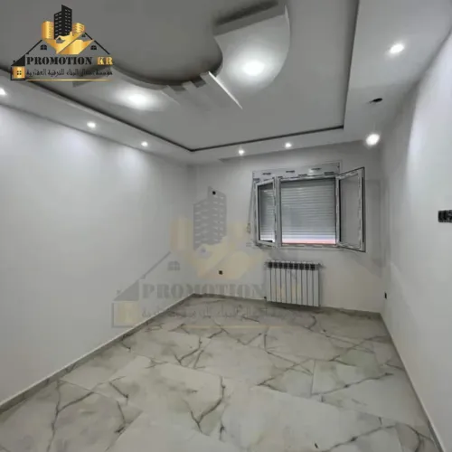 Vente Appartement F2 F3 F4 Alger Bordj el bahri