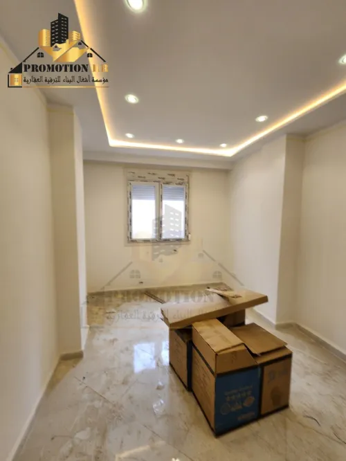 Vente Appartement F2 F3 F4 Alger Bordj el bahri