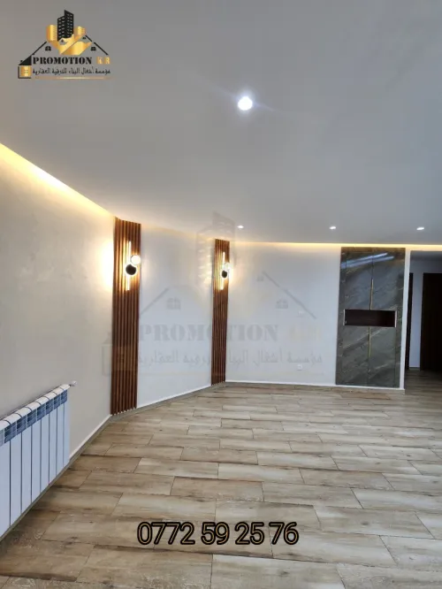 Vente Appartement F3 Alger Bordj el bahri