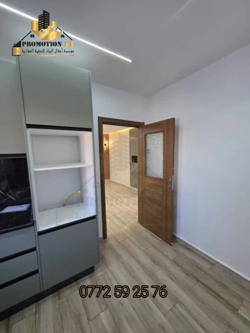Vente Appartement F3 Alger Bordj el bahri