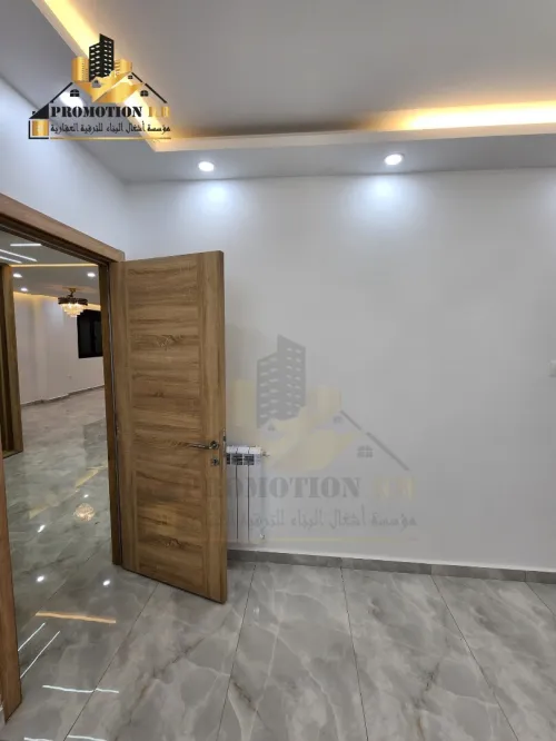Vente Appartement F3 F4 Alger Bordj el bahri