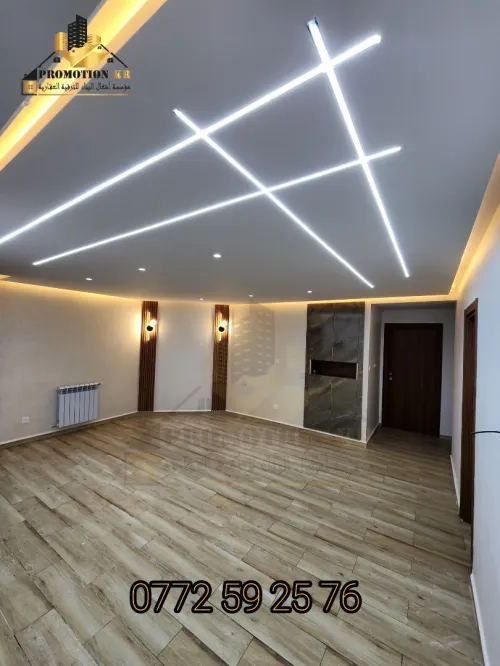 Vente Appartement F4 Alger Bordj el bahri