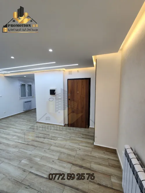 Vente Appartement F4 Alger Bordj el bahri