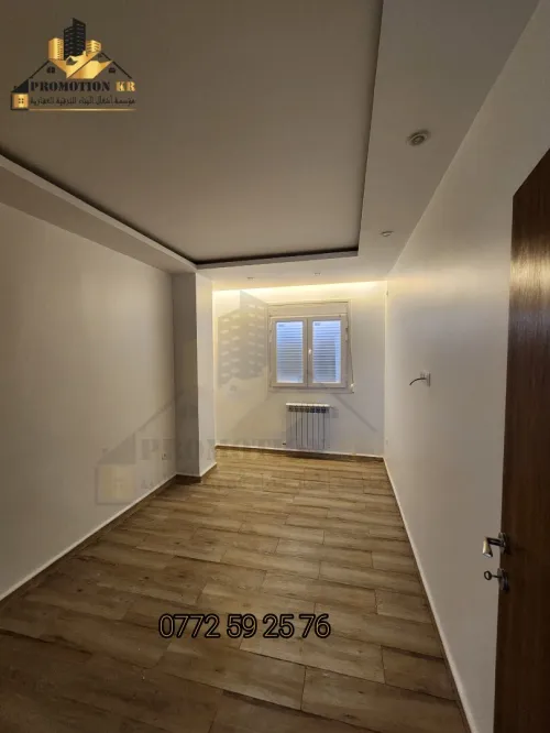 Vente Appartement F4 Alger Bordj el bahri
