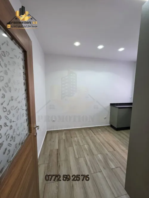 Vente Appartement F3 Alger Bordj el bahri