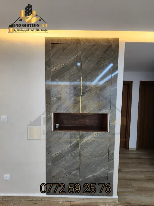 Vente Appartement F3 Alger Bordj el bahri