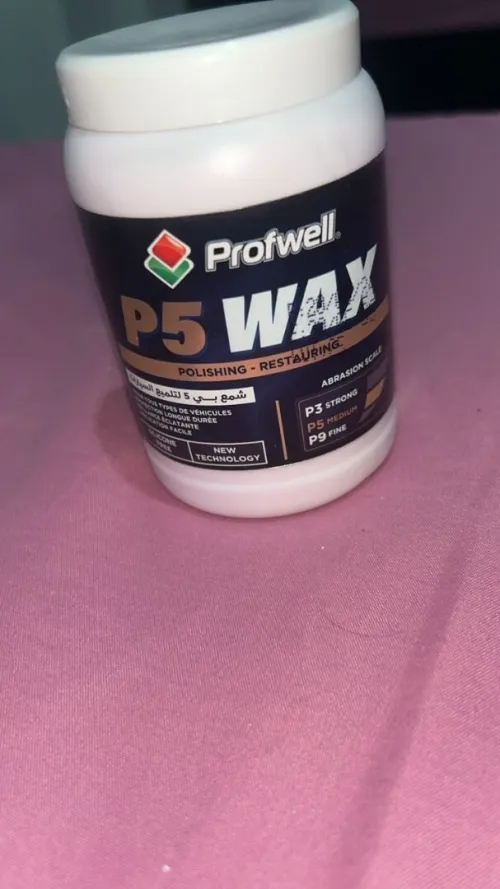Veilleuse laterale dynamique et P5 wax 