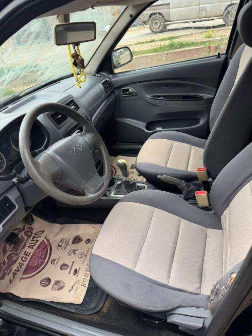 Chery Cowin 2014 Cowin