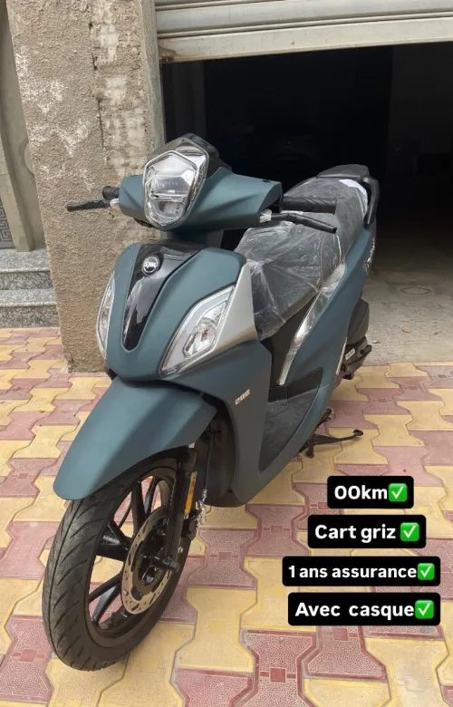 Sym St 2025