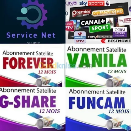 RENOUVELLEMENT FUNCAM FOREVER GSHARE VANILLA IPTV
