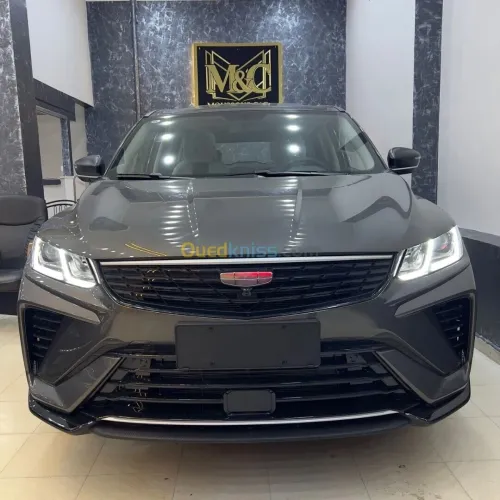 Geely Coolray 2026 Super Max 
