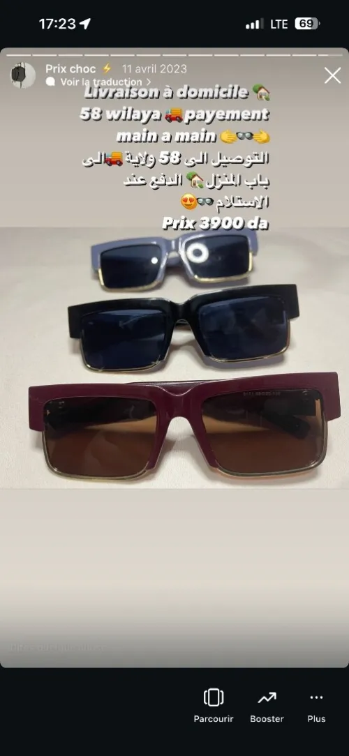 Lot de lunettes hommes et femmes vue et solaire prix liquidation