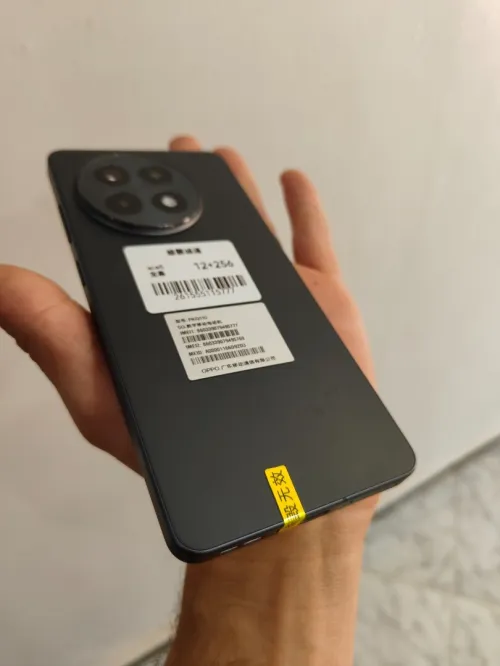 One plus Ace 5 ultra