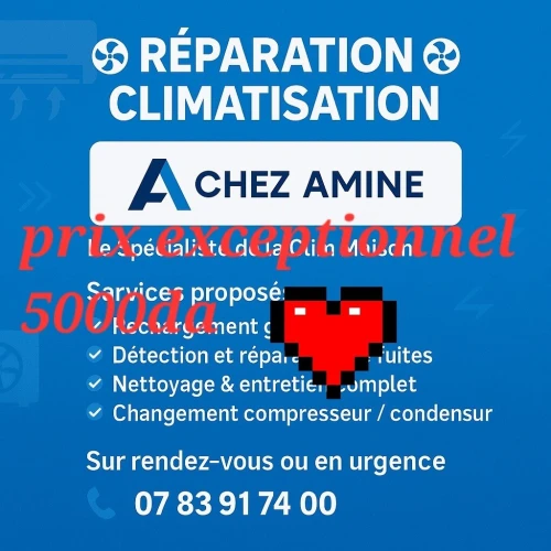 Climatiseur
