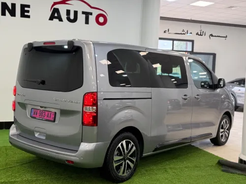 Citroen Spacetourer 2026 XTR