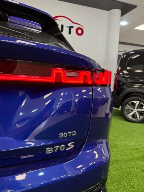 Bestune B70s 2025 S