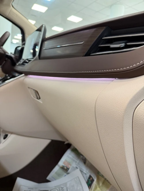 Bestune M9 2025 Luxury