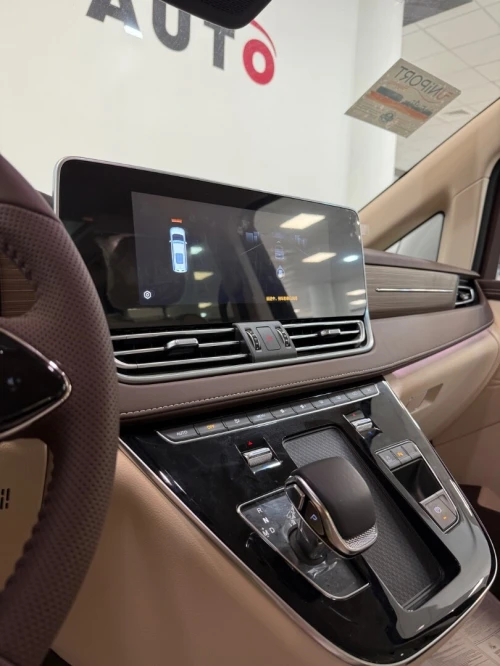 Bestune M9 2025 Luxury