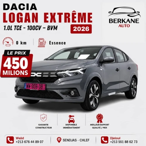 Dacia Logan 2026 Extreme