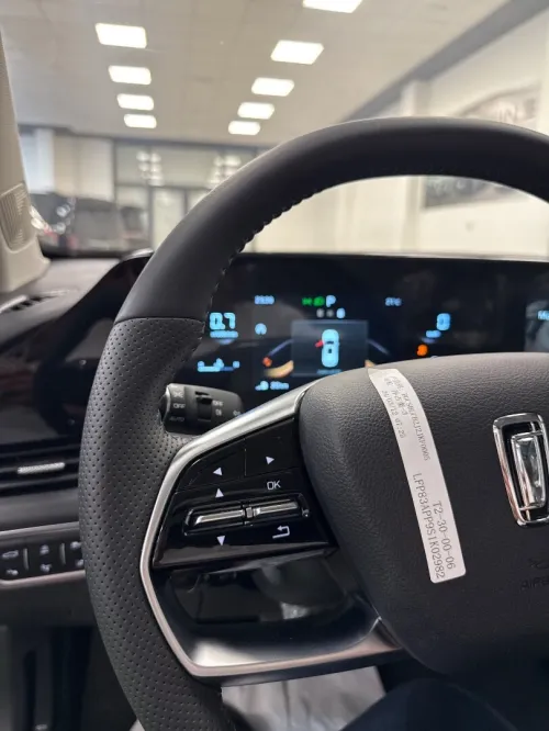 Bestune B70S 2025 Premium 