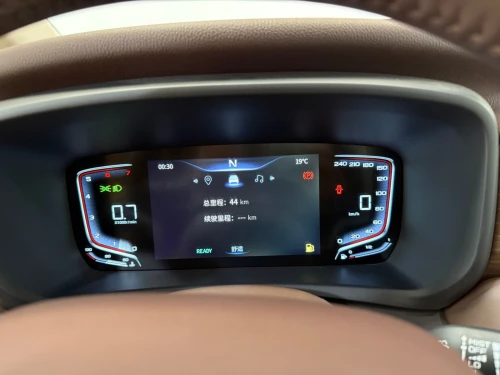 Bestune M9 2025 Luxury