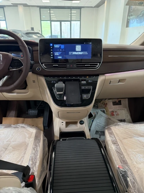 Bestune M9 2025 Luxury