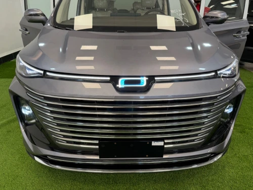 Bestune M9 2025 Luxury