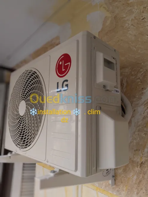 Installation climatisseur est reparation