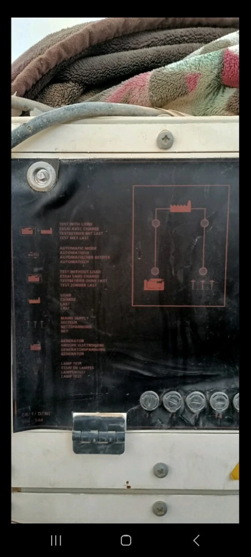 Inverseur électrique automatique