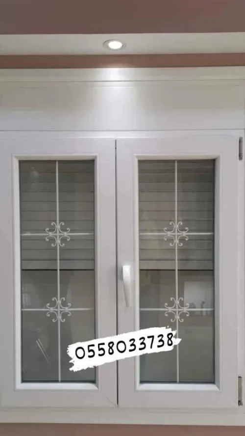 fenêtre pvc 