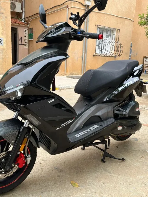 Vms Draiver 2025