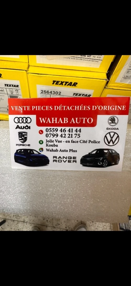 Feu arrière Skoda fabia 