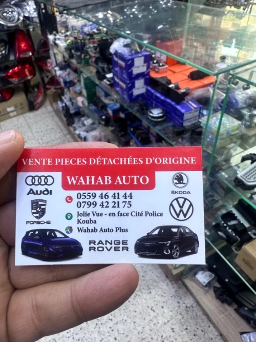 Calandre Audi a3 2025