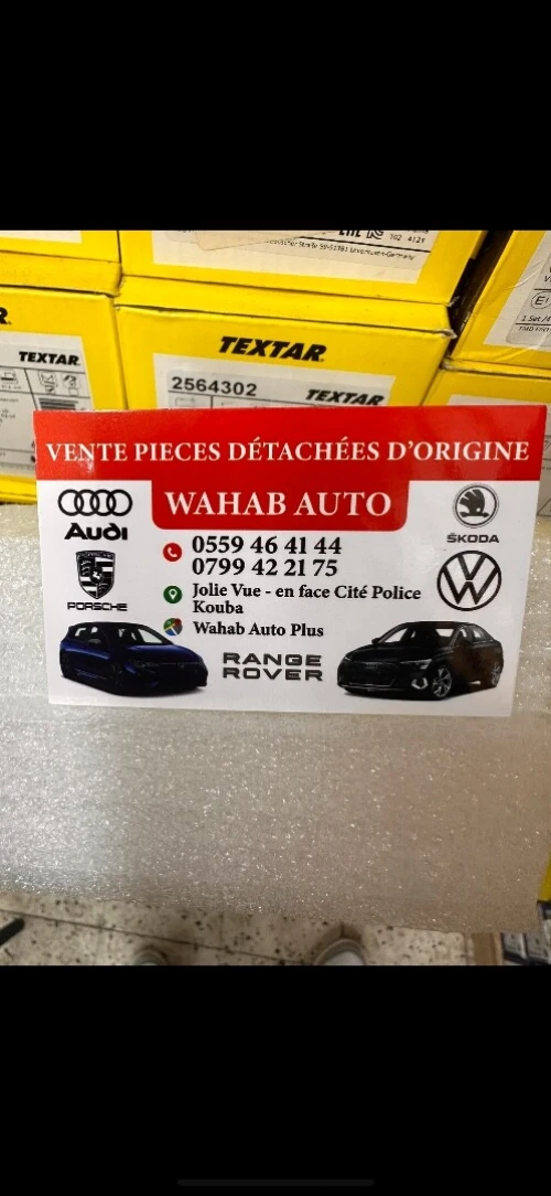 Rétroviseur t-roc