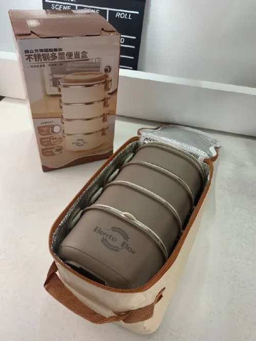 Boîte à lunch Bento 4 niveaux en acier inoxydable 316 avec sac isotherme