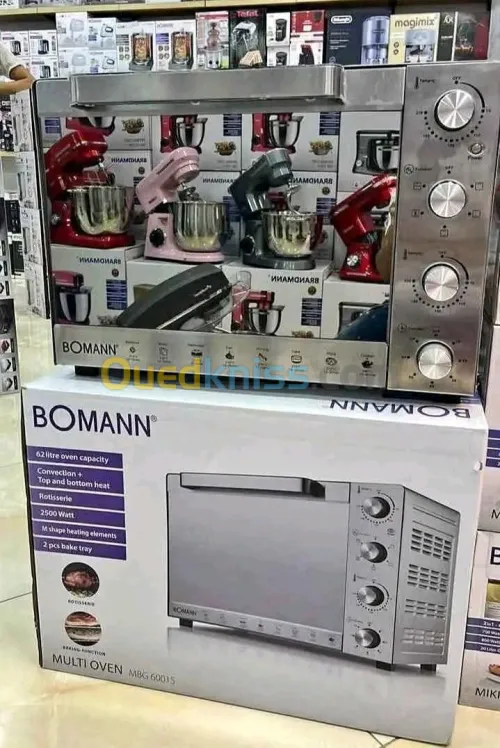 Four BOMANN 62L MBG6001S