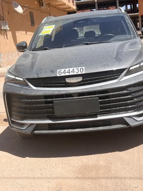 Geely Coolray 2026 La toute