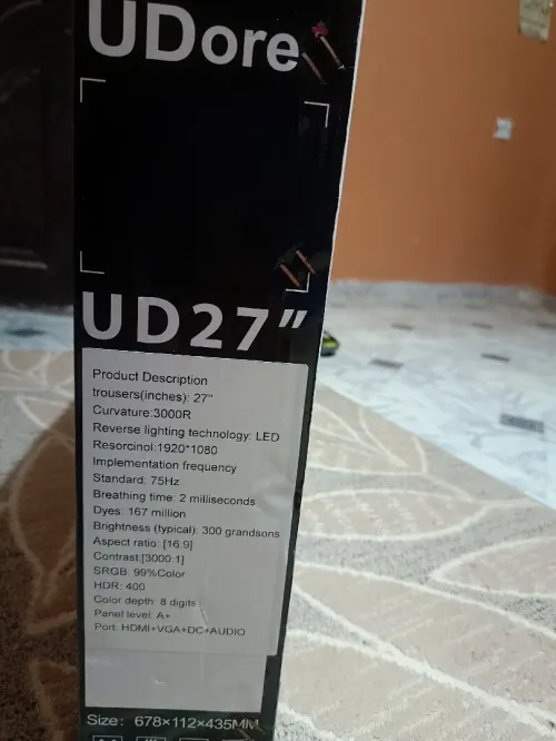 Pc moniteur udor "27" 75hz منحنية